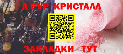 ПСИЛОЦИБИНОВЫЕ ГРИБЫ Тара