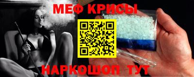сатива Среднеуральск