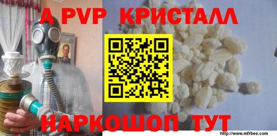 сатива Среднеуральск