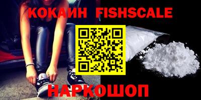ПСИЛОЦИБИНОВЫЕ ГРИБЫ Тара