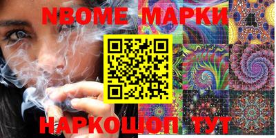 ПСИЛОЦИБИНОВЫЕ ГРИБЫ Тара