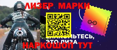 ПСИЛОЦИБИНОВЫЕ ГРИБЫ Тара