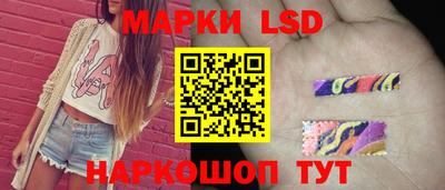 героин Тверь