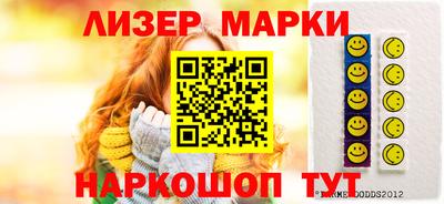 сатива Среднеуральск
