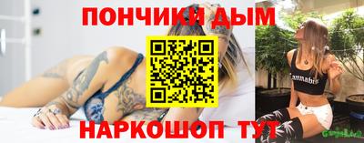 героин Тверь