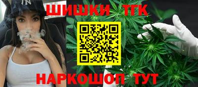 ПСИЛОЦИБИНОВЫЕ ГРИБЫ Тара