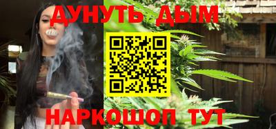 сатива Среднеуральск