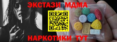 героин Тверь