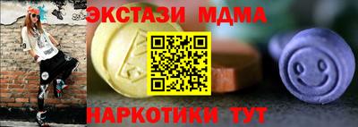 героин Тверь