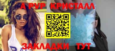 сатива Среднеуральск