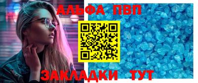 ПСИЛОЦИБИНОВЫЕ ГРИБЫ Тара