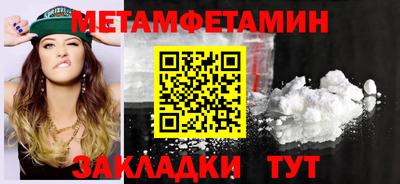 героин Тверь