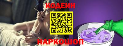 ПСИЛОЦИБИНОВЫЕ ГРИБЫ Тара