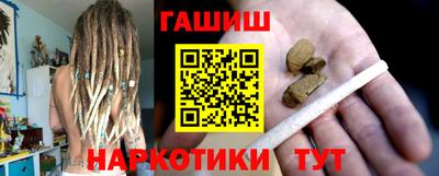 ПСИЛОЦИБИНОВЫЕ ГРИБЫ Тара