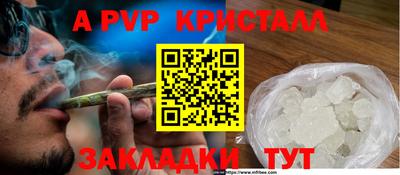сатива Среднеуральск
