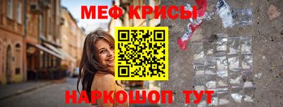 сатива Среднеуральск